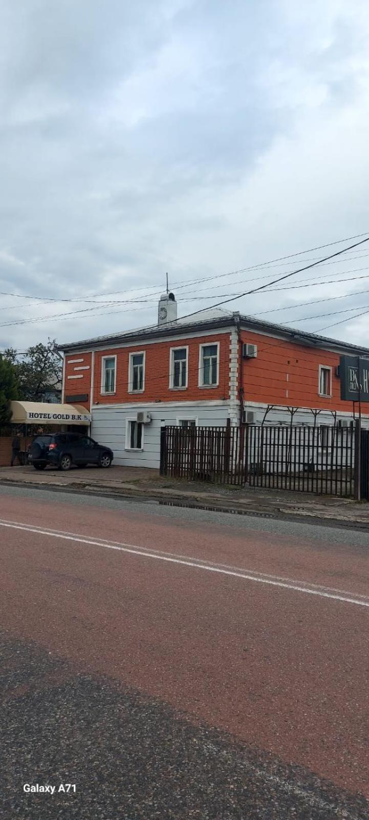 Gold Hotel Batum المظهر الخارجي الصورة